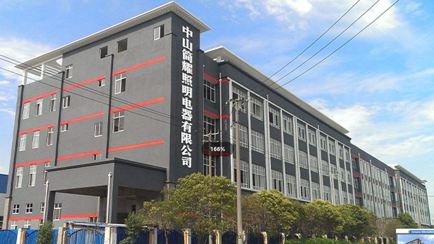 zhongshan guzhen jianyao lighting factory